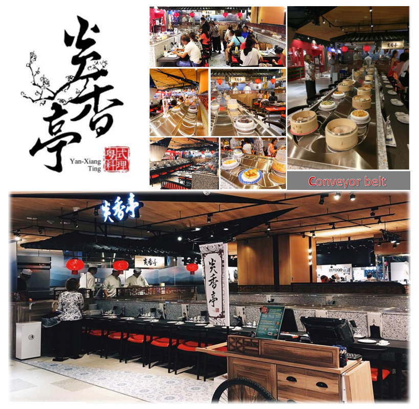 nhuong-quyen-yan-xiang-ting