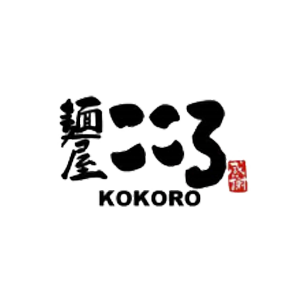 Kokoro Tokyo Mazesoba®